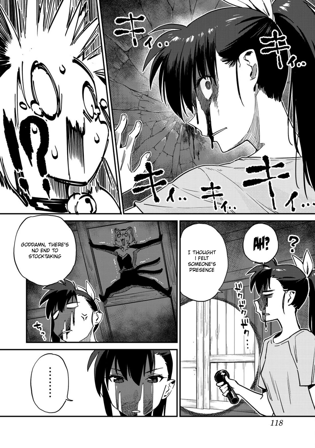 Youkai Izakaya Nonbereke Chapter 16 page 11 - Chapter 16: Cup 16: Thieving Cat
