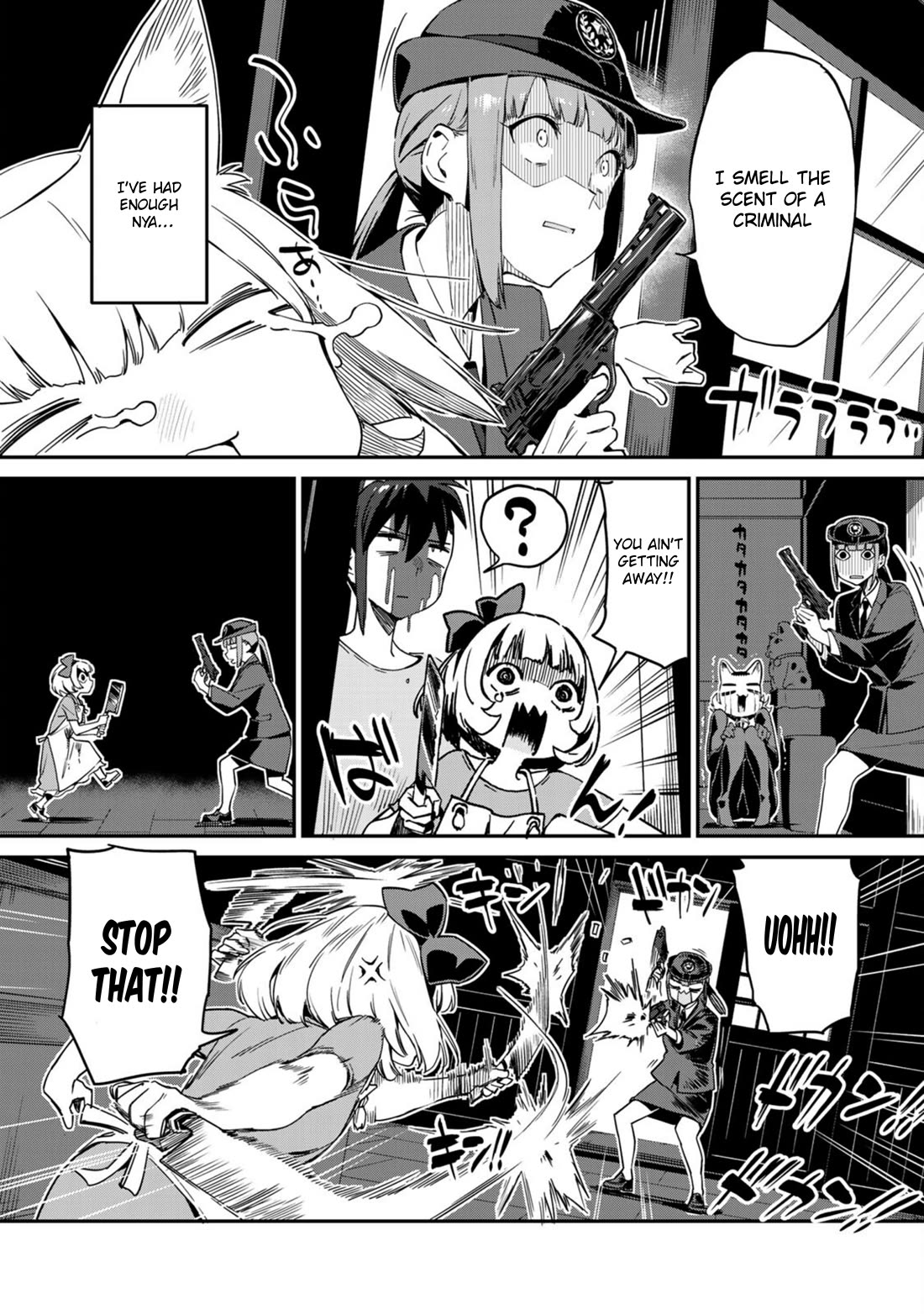 Youkai Izakaya Nonbereke Chapter 16 page 15 - Chapter 16: Cup 16: Thieving Cat