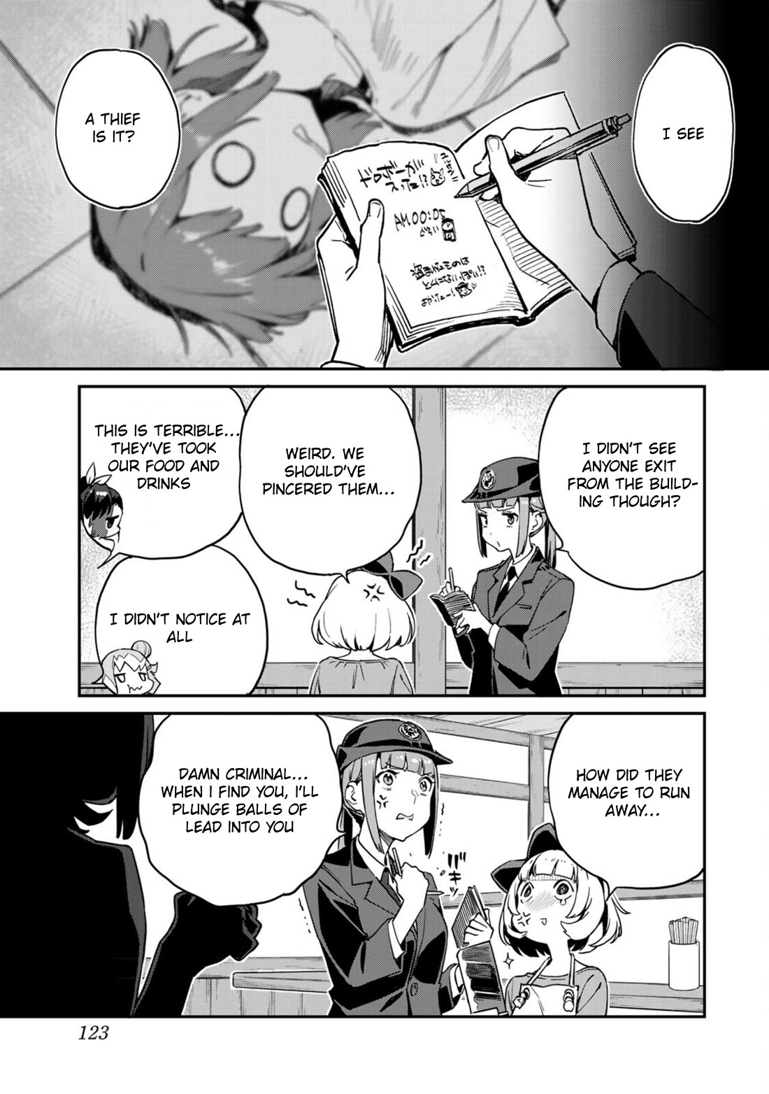 Youkai Izakaya Nonbereke Chapter 16 page 16 - Chapter 16: Cup 16: Thieving Cat