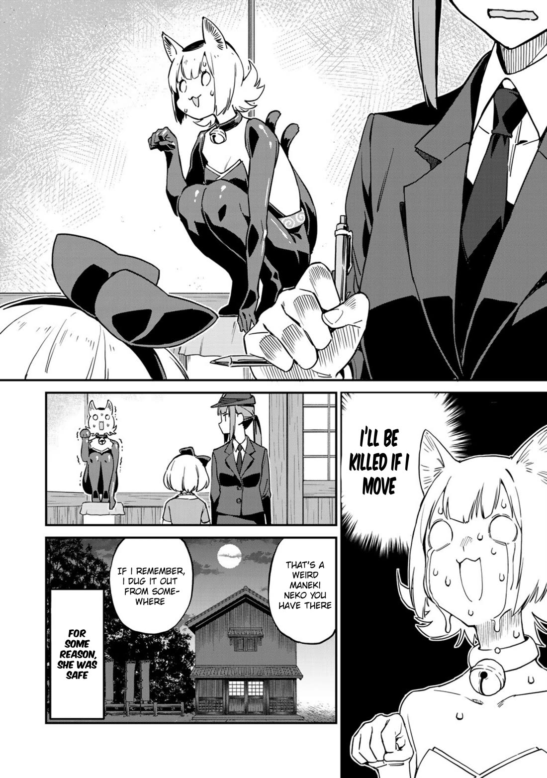 Youkai Izakaya Nonbereke Chapter 16 page 17 - Chapter 16: Cup 16: Thieving Cat