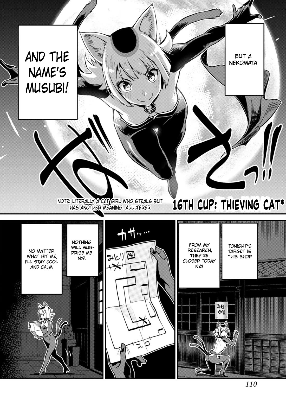 Youkai Izakaya Nonbereke Chapter 16 page 3 - Chapter 16: Cup 16: Thieving Cat