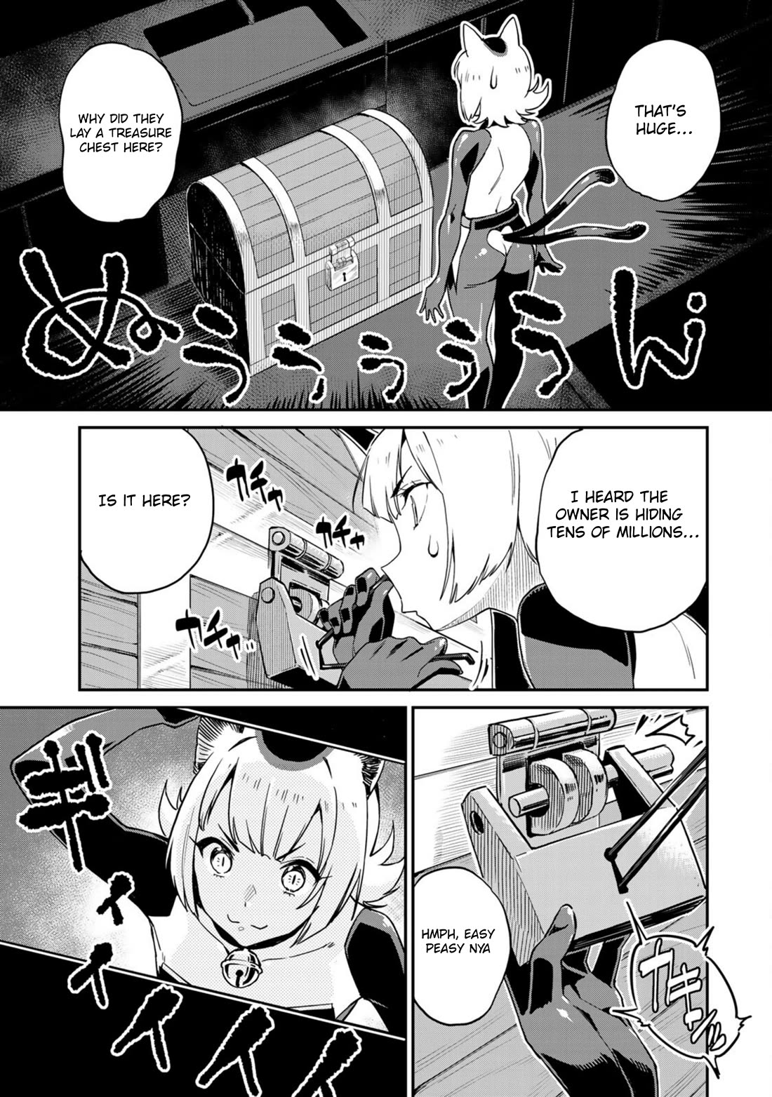Youkai Izakaya Nonbereke Chapter 16 page 6 - Chapter 16: Cup 16: Thieving Cat
