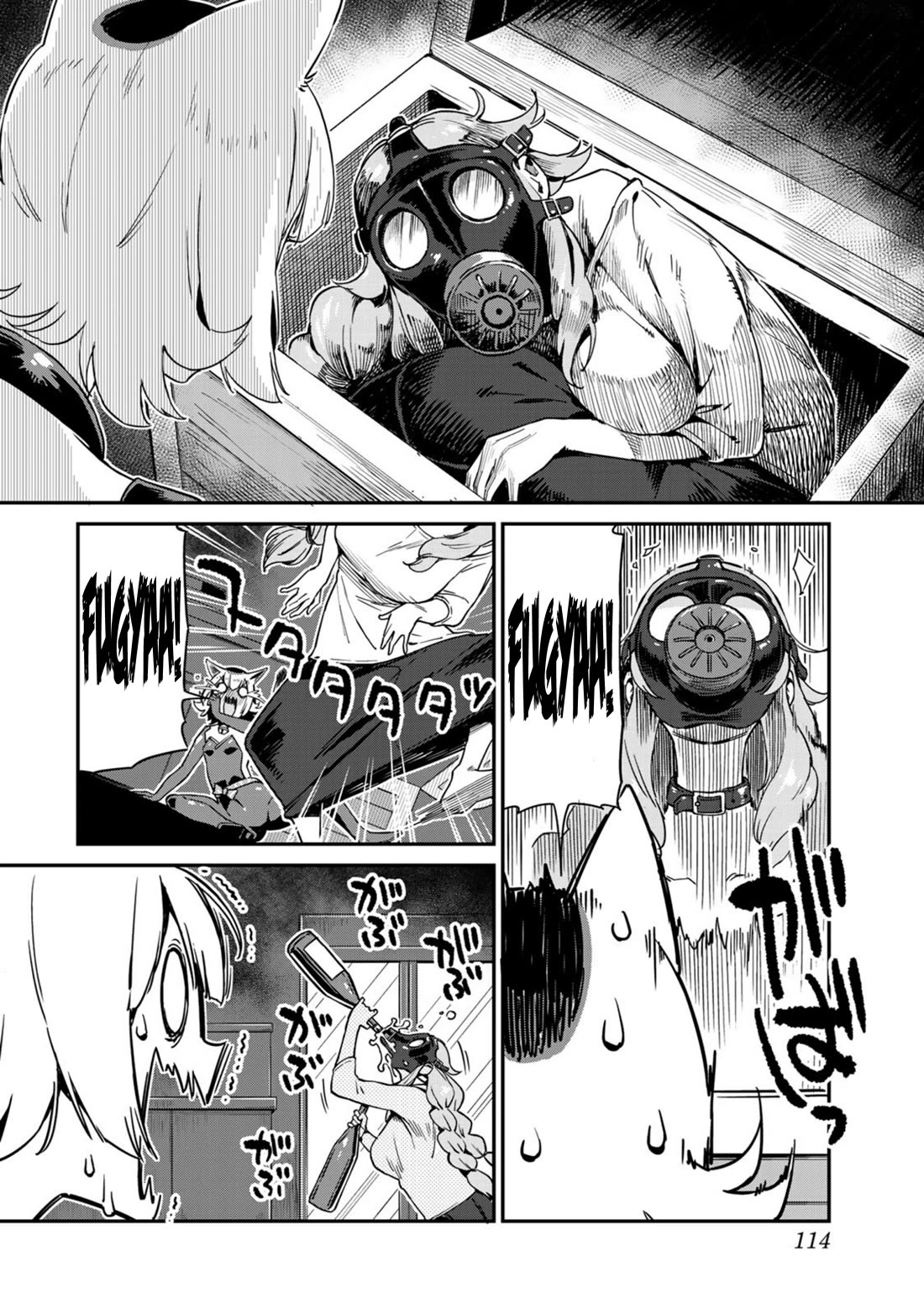 Youkai Izakaya Nonbereke Chapter 16 page 7 - Chapter 16: Cup 16: Thieving Cat