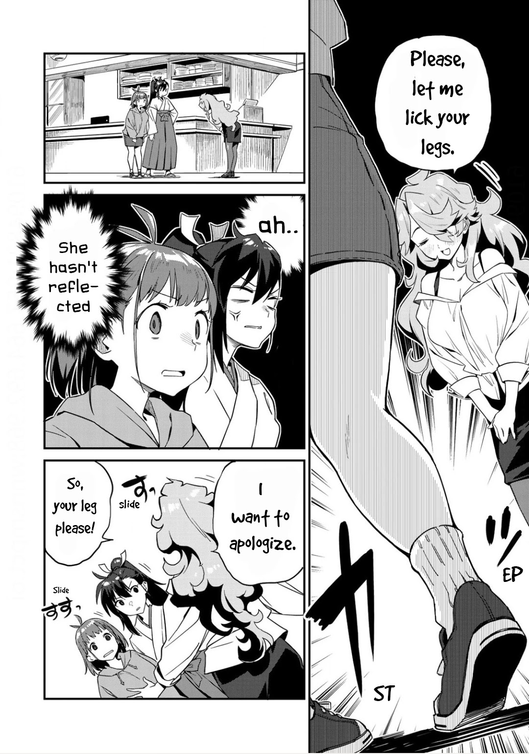 Youkai Izakaya Nonbereke Chapter 2 page 10 - Chapter 2: CUP TWO : tasting!