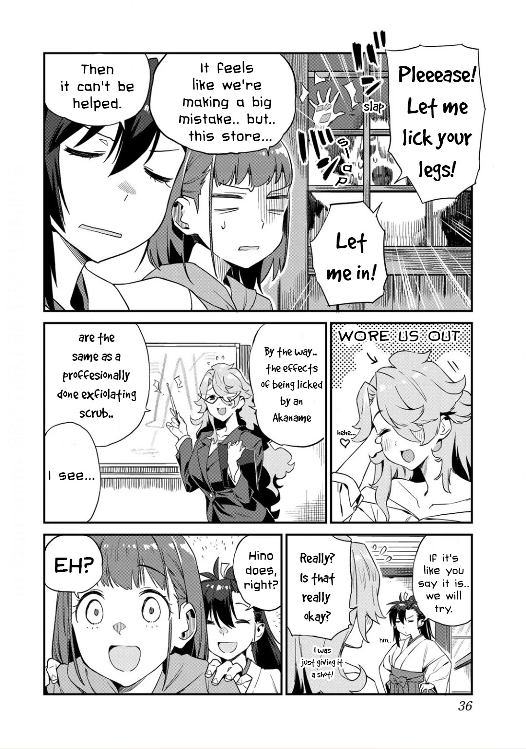 Youkai Izakaya Nonbereke Chapter 2 page 12 - Chapter 2: CUP TWO : tasting!