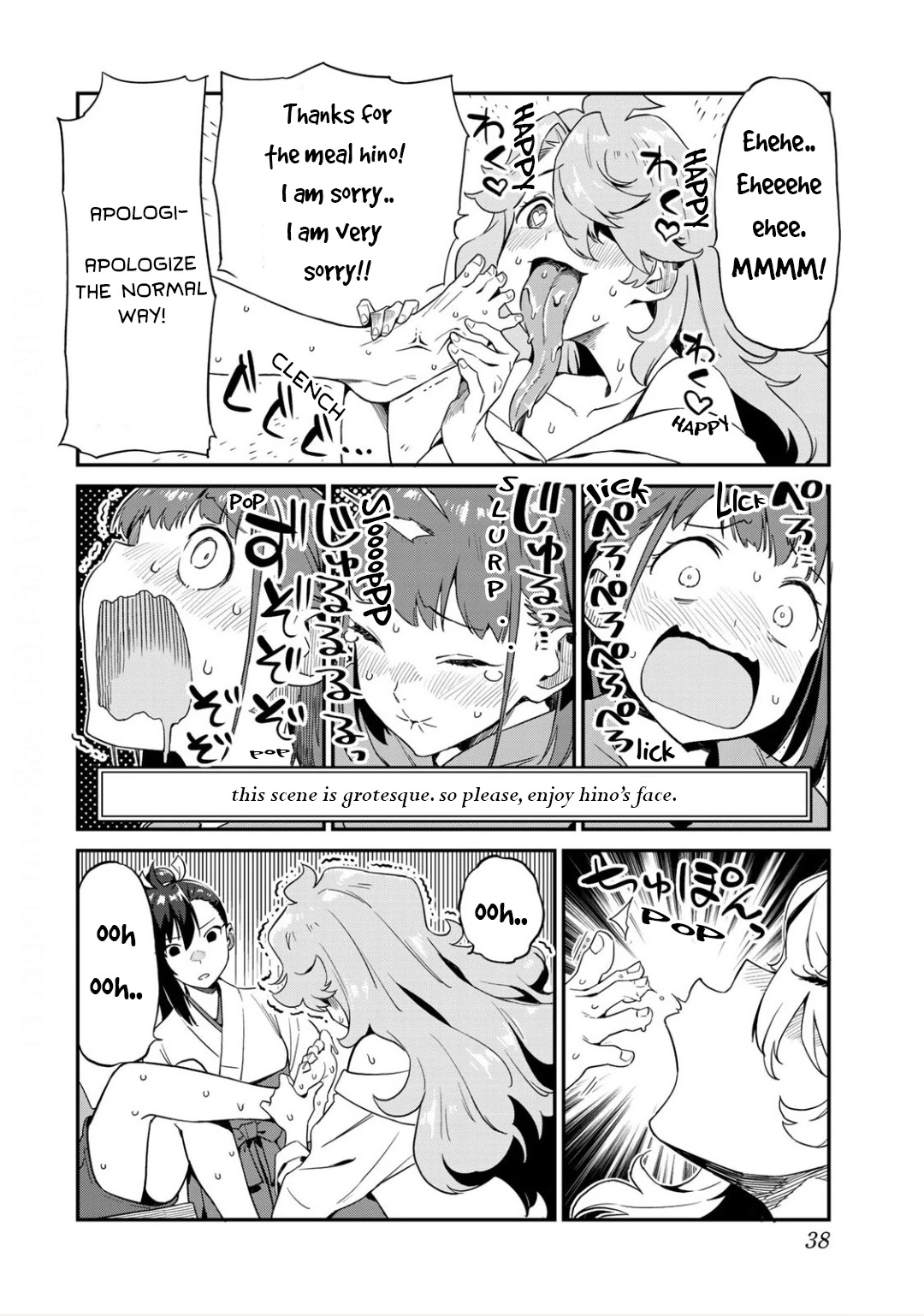 Youkai Izakaya Nonbereke Chapter 2 page 14 - Chapter 2: CUP TWO : tasting!