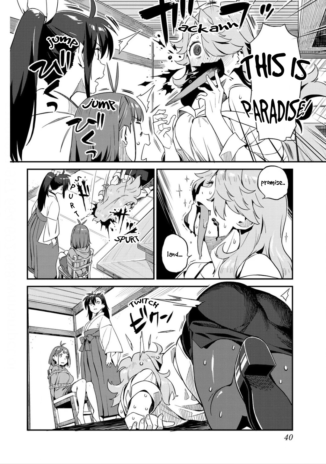 Youkai Izakaya Nonbereke Chapter 2 page 16 - Chapter 2: CUP TWO : tasting!