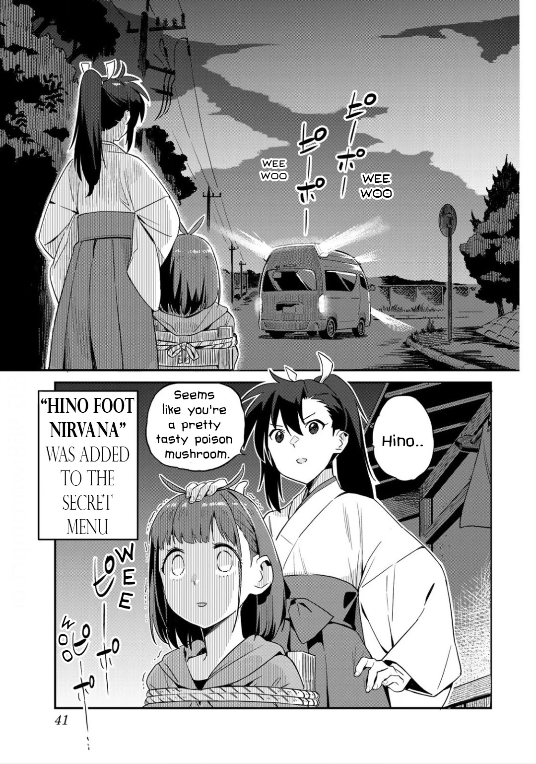 Youkai Izakaya Nonbereke Chapter 2 page 17 - Chapter 2: CUP TWO : tasting!