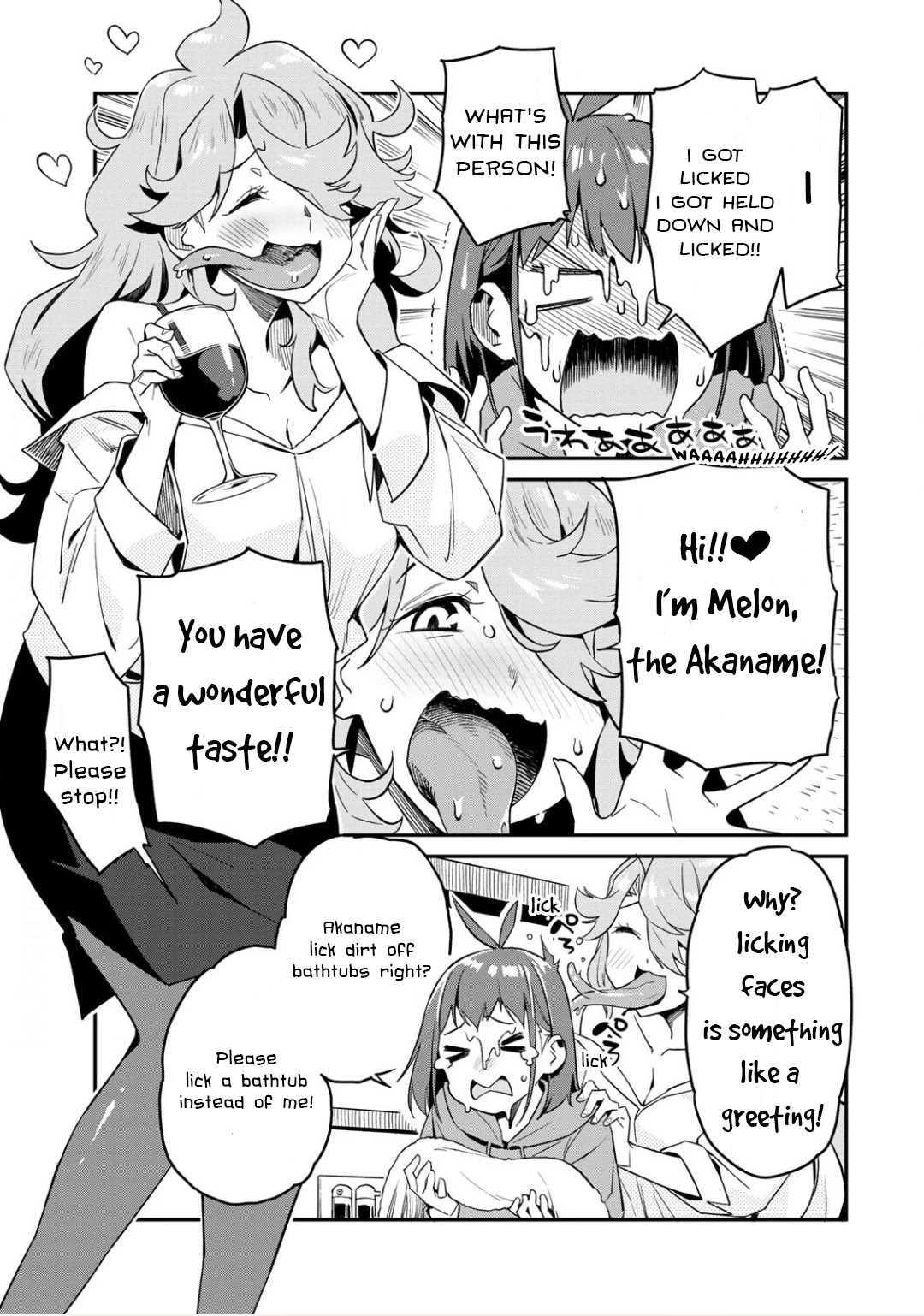 Youkai Izakaya Nonbereke Chapter 2 page 5 - Chapter 2: CUP TWO : tasting!