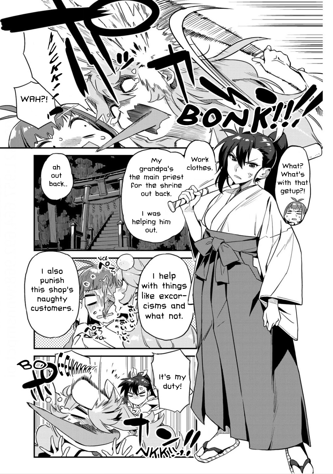 Youkai Izakaya Nonbereke Chapter 2 page 7 - Chapter 2: CUP TWO : tasting!