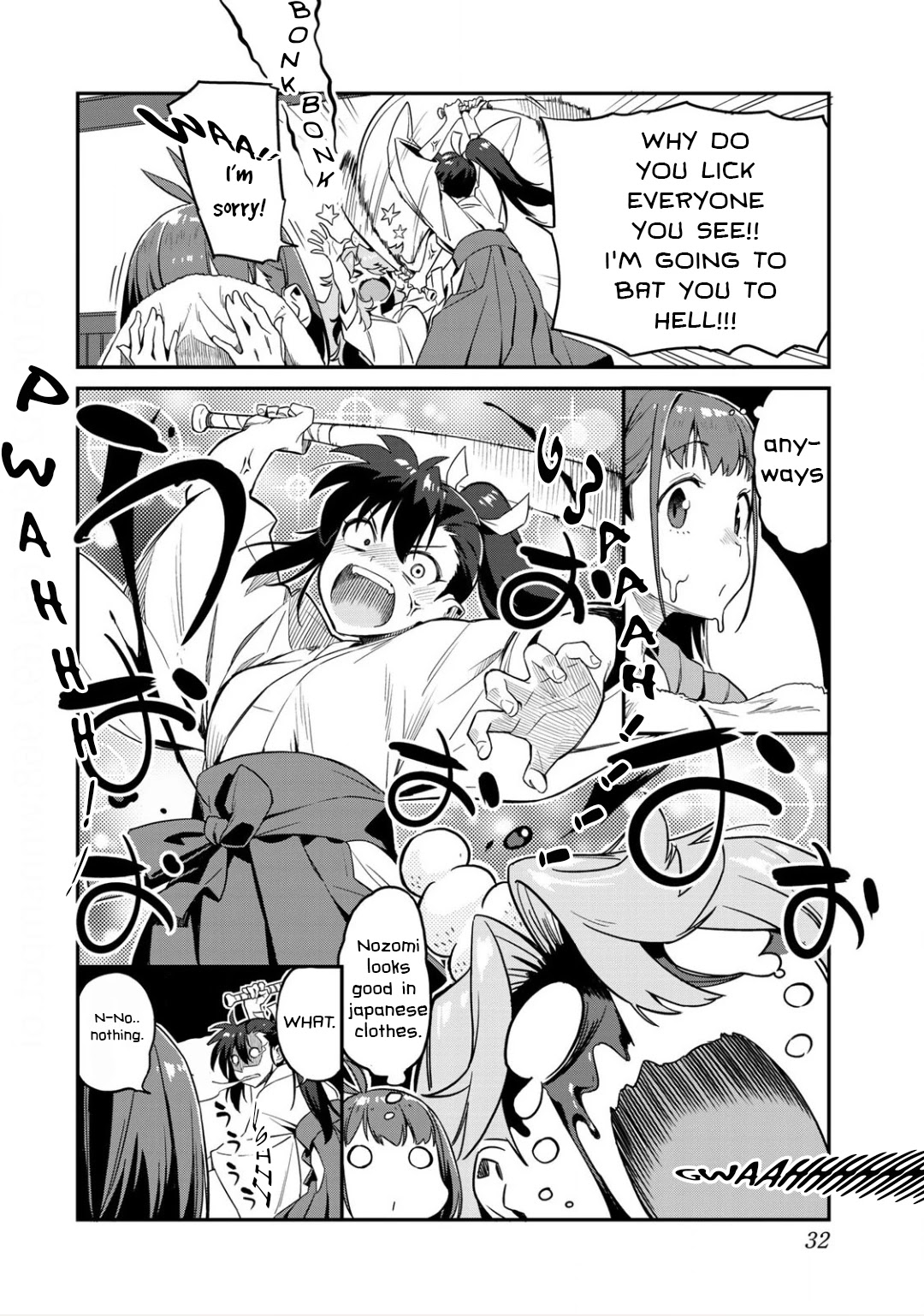 Youkai Izakaya Nonbereke Chapter 2 page 8 - Chapter 2: CUP TWO : tasting!