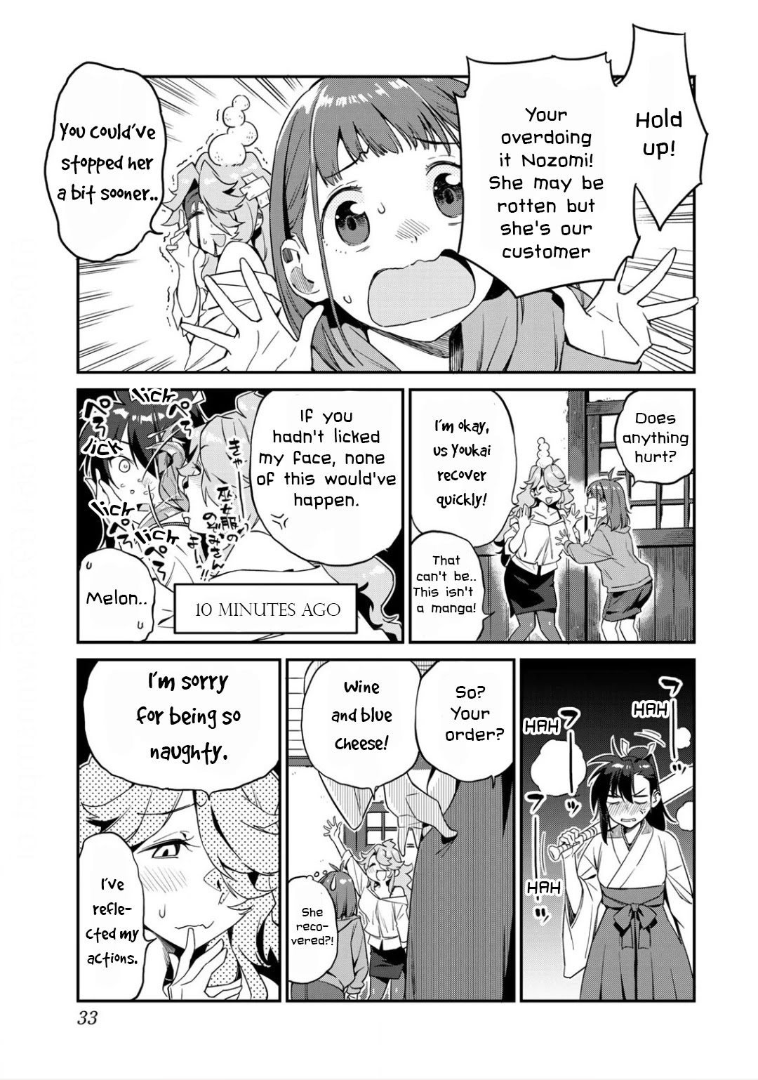 Youkai Izakaya Nonbereke Chapter 2 page 9 - Chapter 2: CUP TWO : tasting!