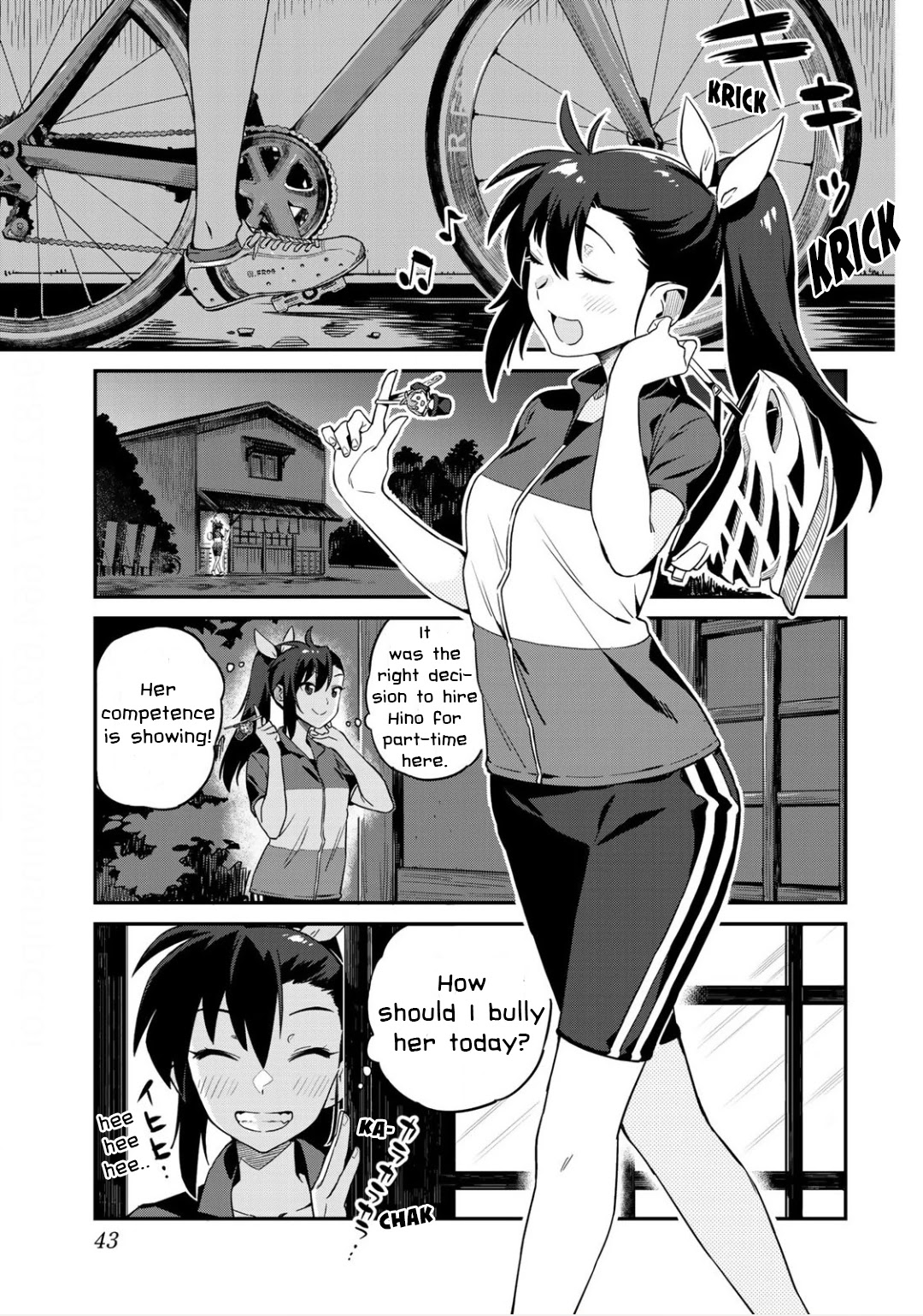 Youkai Izakaya Nonbereke Chapter 3 page 1 - Chapter 3: CUP THREE : hug me tight!