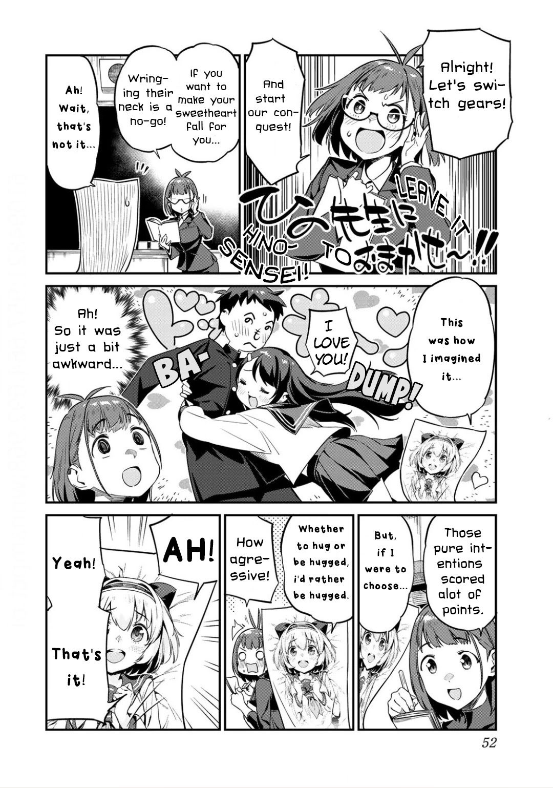 Youkai Izakaya Nonbereke Chapter 3 page 10 - Chapter 3: CUP THREE : hug me tight!