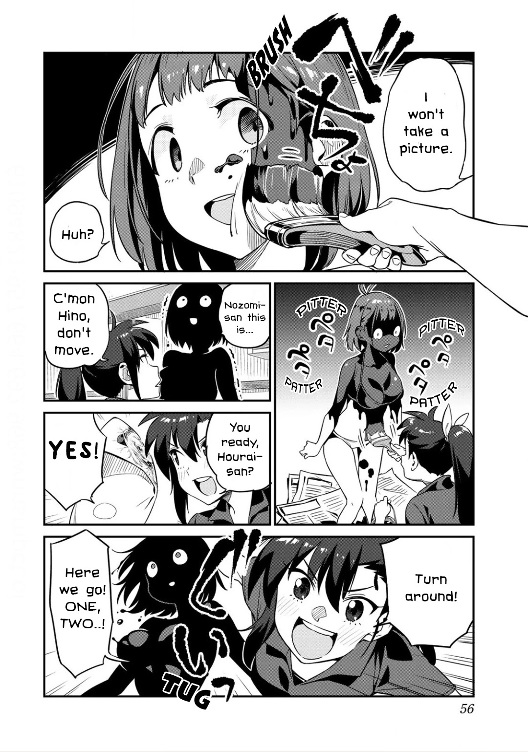 Youkai Izakaya Nonbereke Chapter 3 page 14 - Chapter 3: CUP THREE : hug me tight!