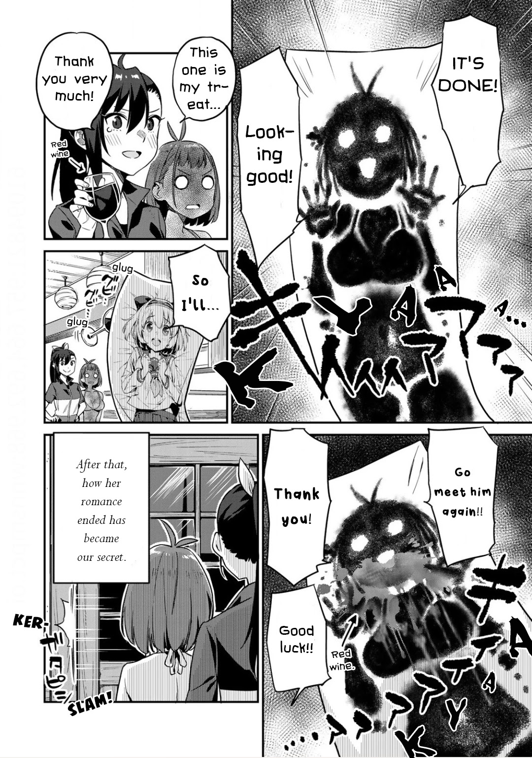 Youkai Izakaya Nonbereke Chapter 3 page 16 - Chapter 3: CUP THREE : hug me tight!