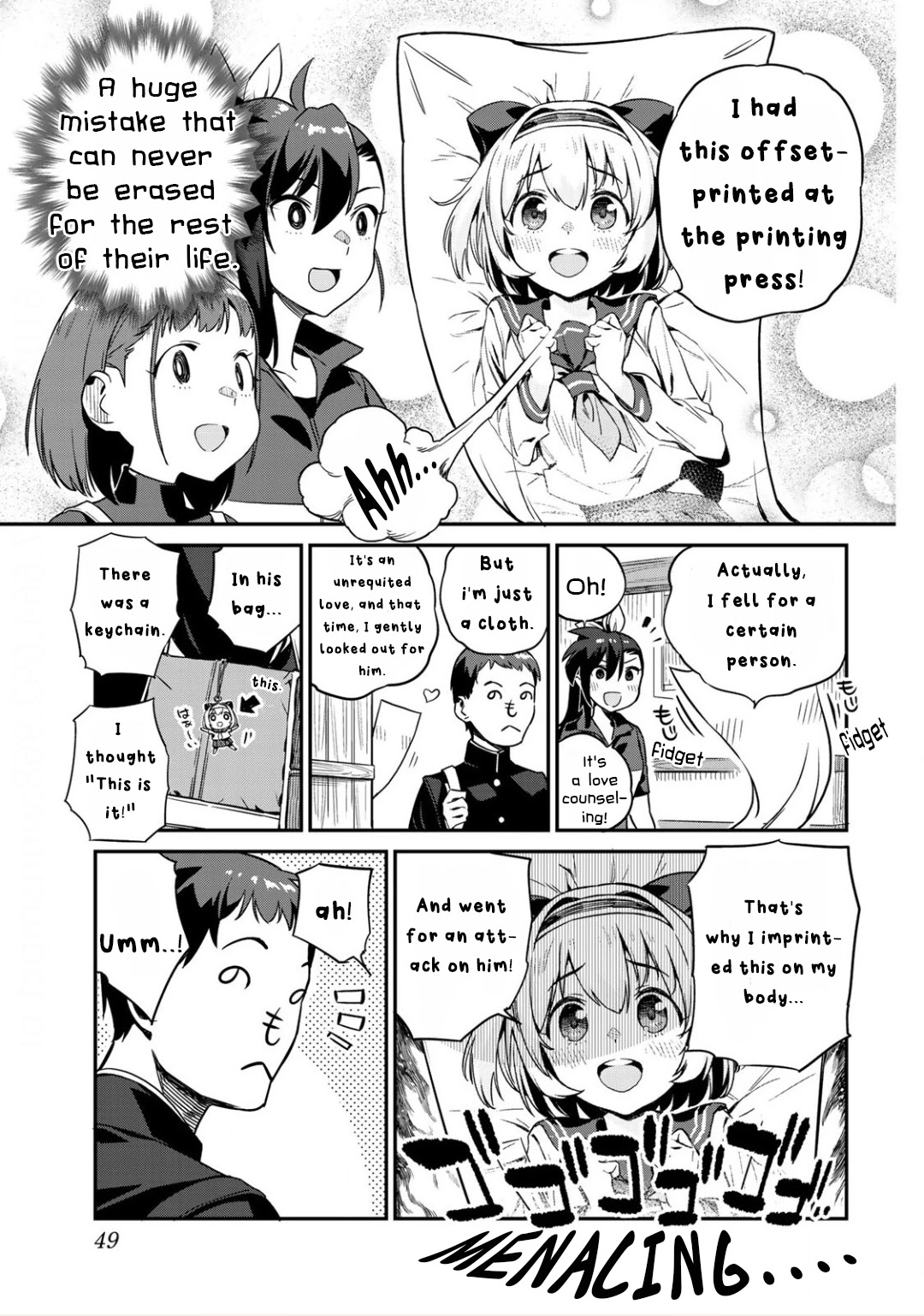 Youkai Izakaya Nonbereke Chapter 3 page 7 - Chapter 3: CUP THREE : hug me tight!