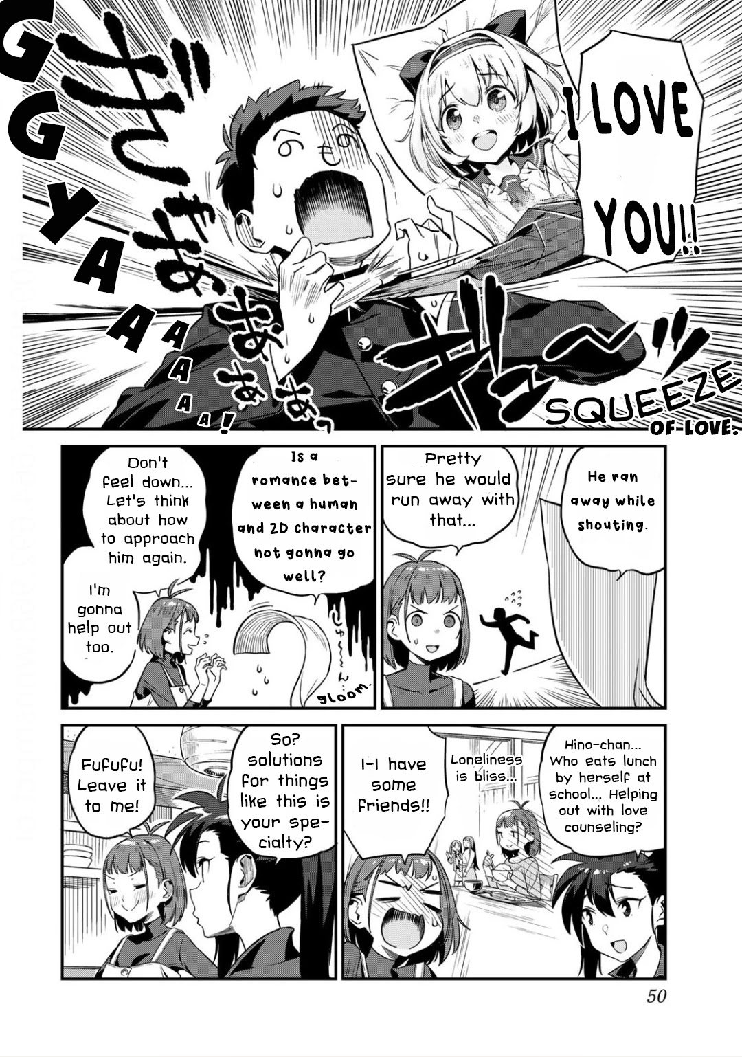 Youkai Izakaya Nonbereke Chapter 3 page 8 - Chapter 3: CUP THREE : hug me tight!