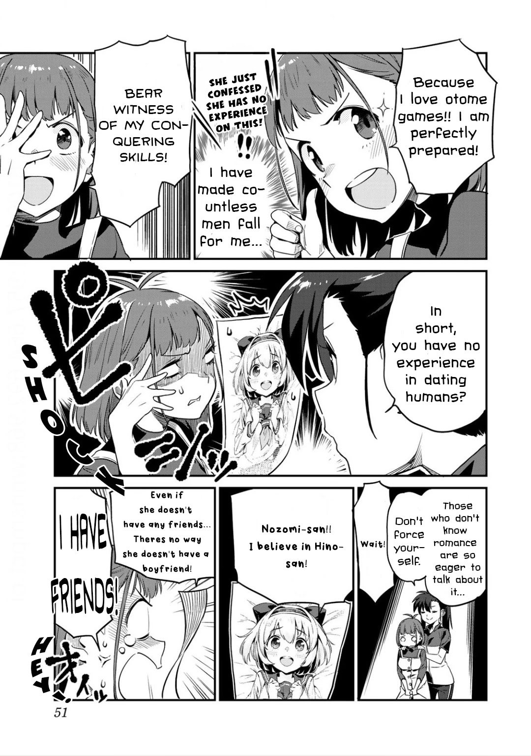 Youkai Izakaya Nonbereke Chapter 3 page 9 - Chapter 3: CUP THREE : hug me tight!