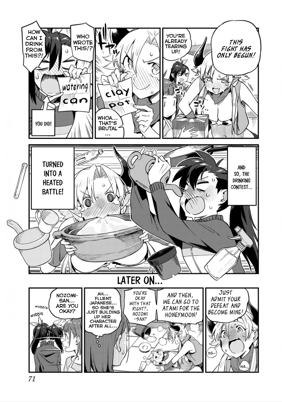 Youkai Izakaya Nonbereke Chapter 4 page 11 - Chapter 4: CUP FOUR : Drunker Death Match!