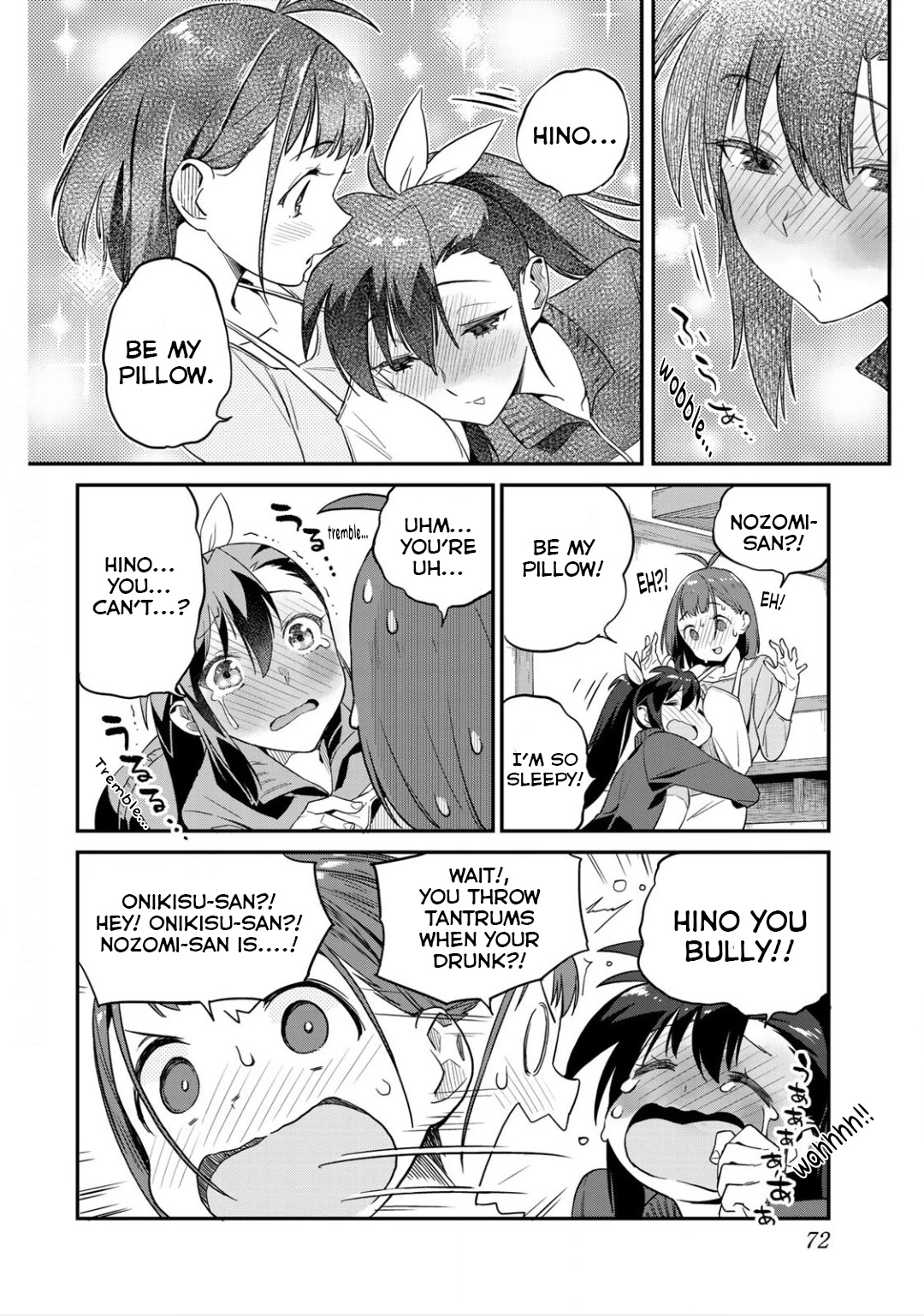 Youkai Izakaya Nonbereke Chapter 4 page 12 - Chapter 4: CUP FOUR : Drunker Death Match!