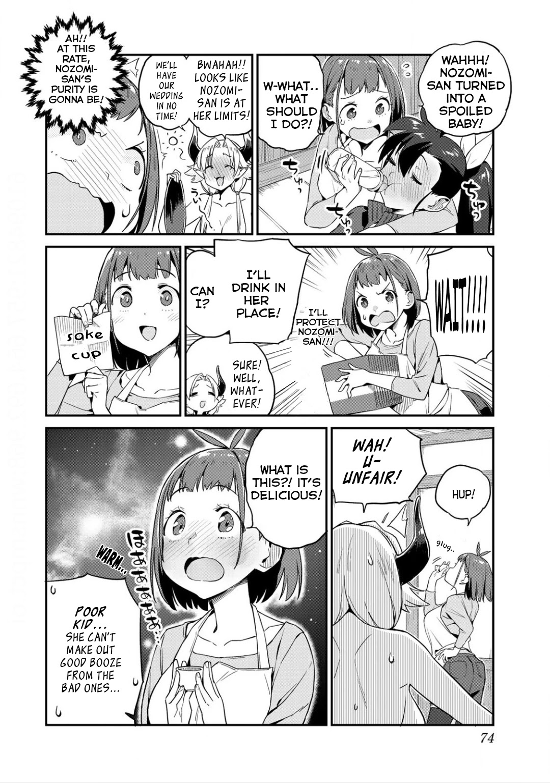 Youkai Izakaya Nonbereke Chapter 4 page 14 - Chapter 4: CUP FOUR : Drunker Death Match!