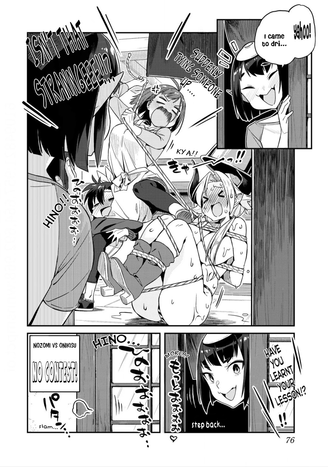 Youkai Izakaya Nonbereke Chapter 4 page 16 - Chapter 4: CUP FOUR : Drunker Death Match!
