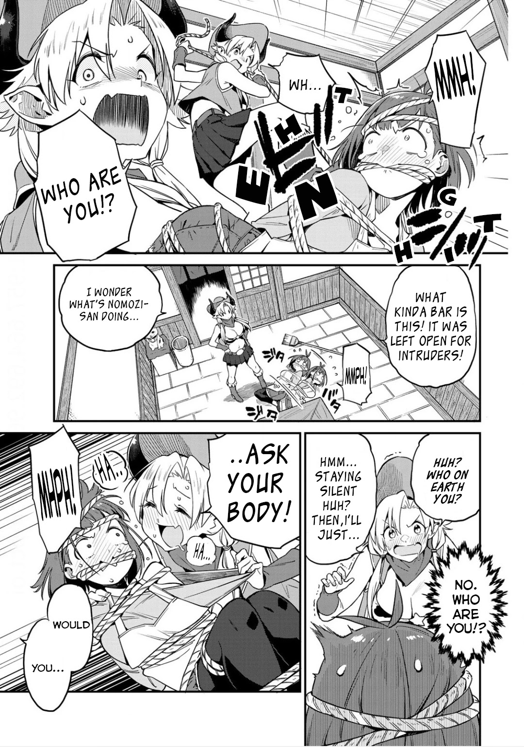 Youkai Izakaya Nonbereke Chapter 4 page 3 - Chapter 4: CUP FOUR : Drunker Death Match!