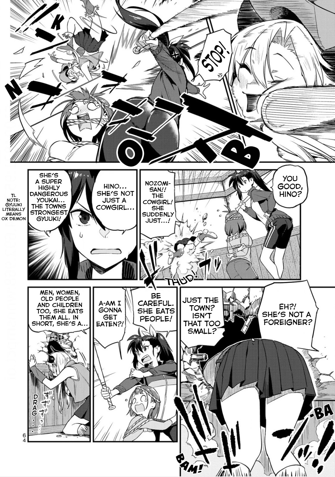 Youkai Izakaya Nonbereke Chapter 4 page 4 - Chapter 4: CUP FOUR : Drunker Death Match!