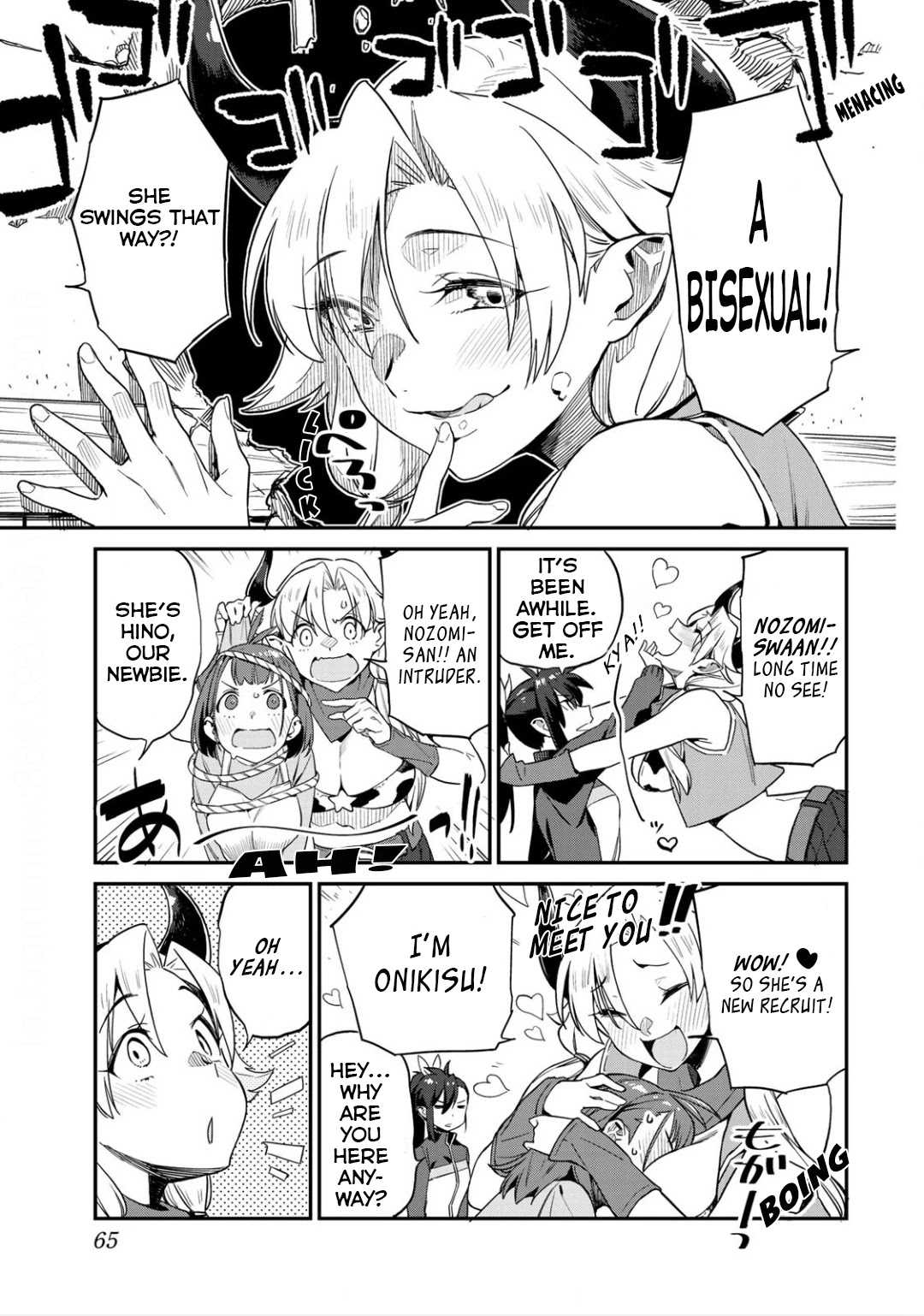 Youkai Izakaya Nonbereke Chapter 4 page 5 - Chapter 4: CUP FOUR : Drunker Death Match!