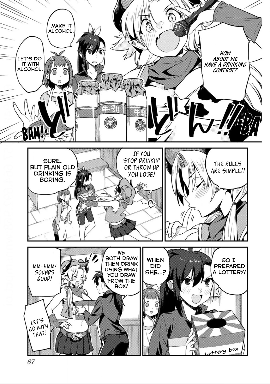 Youkai Izakaya Nonbereke Chapter 4 page 7 - Chapter 4: CUP FOUR : Drunker Death Match!
