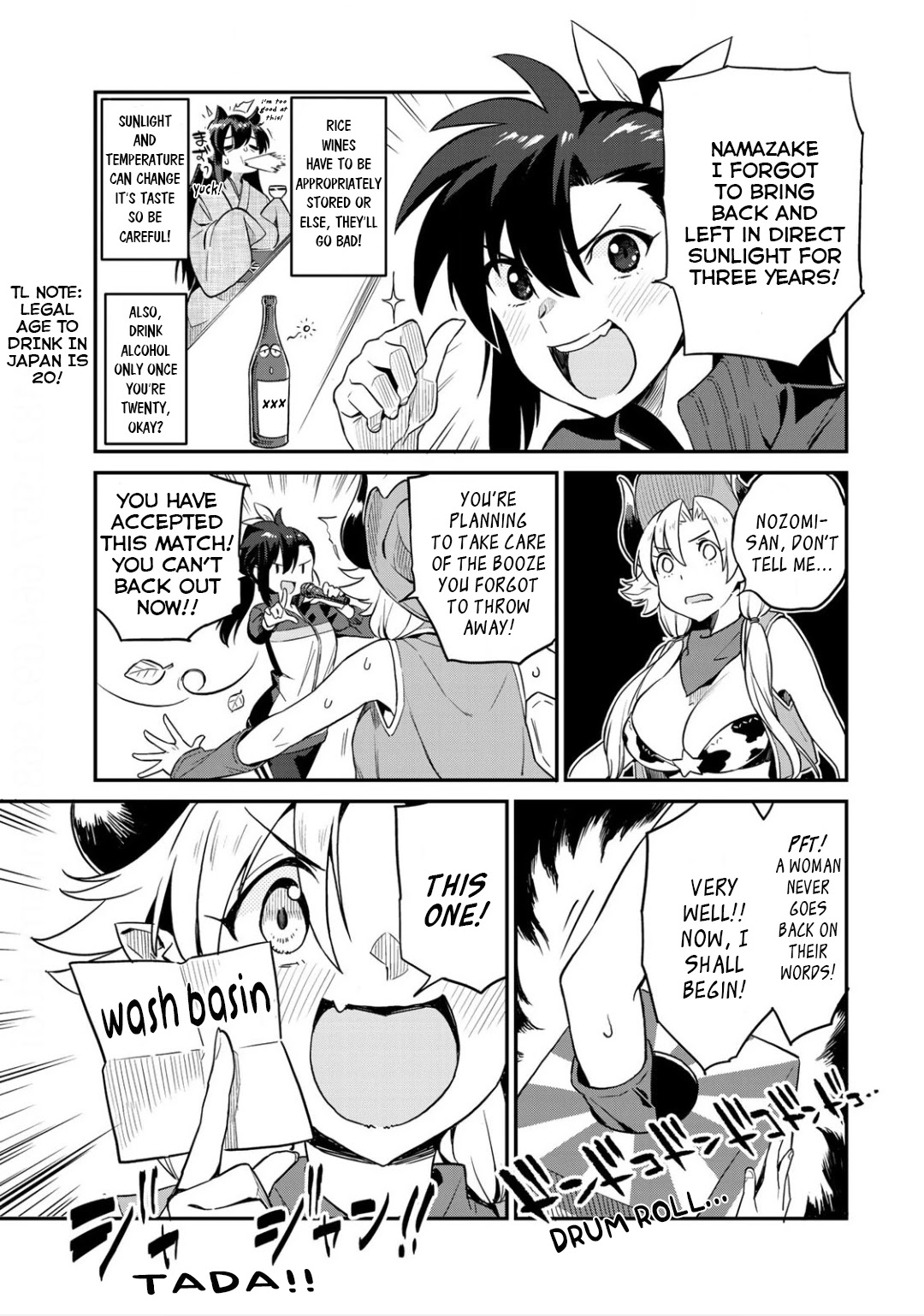 Youkai Izakaya Nonbereke Chapter 4 page 9 - Chapter 4: CUP FOUR : Drunker Death Match!