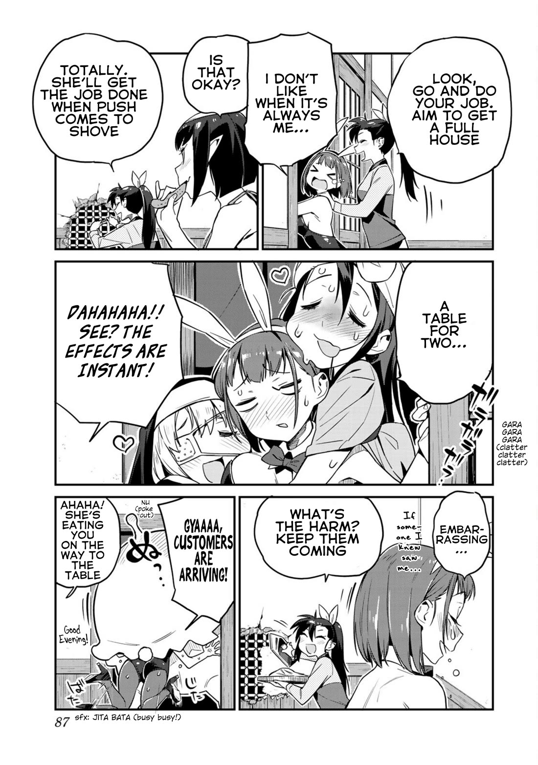 Youkai Izakaya Nonbereke Chapter 5 page 12 - Chapter 5: CUP FIVE: The Izakaya's Owner