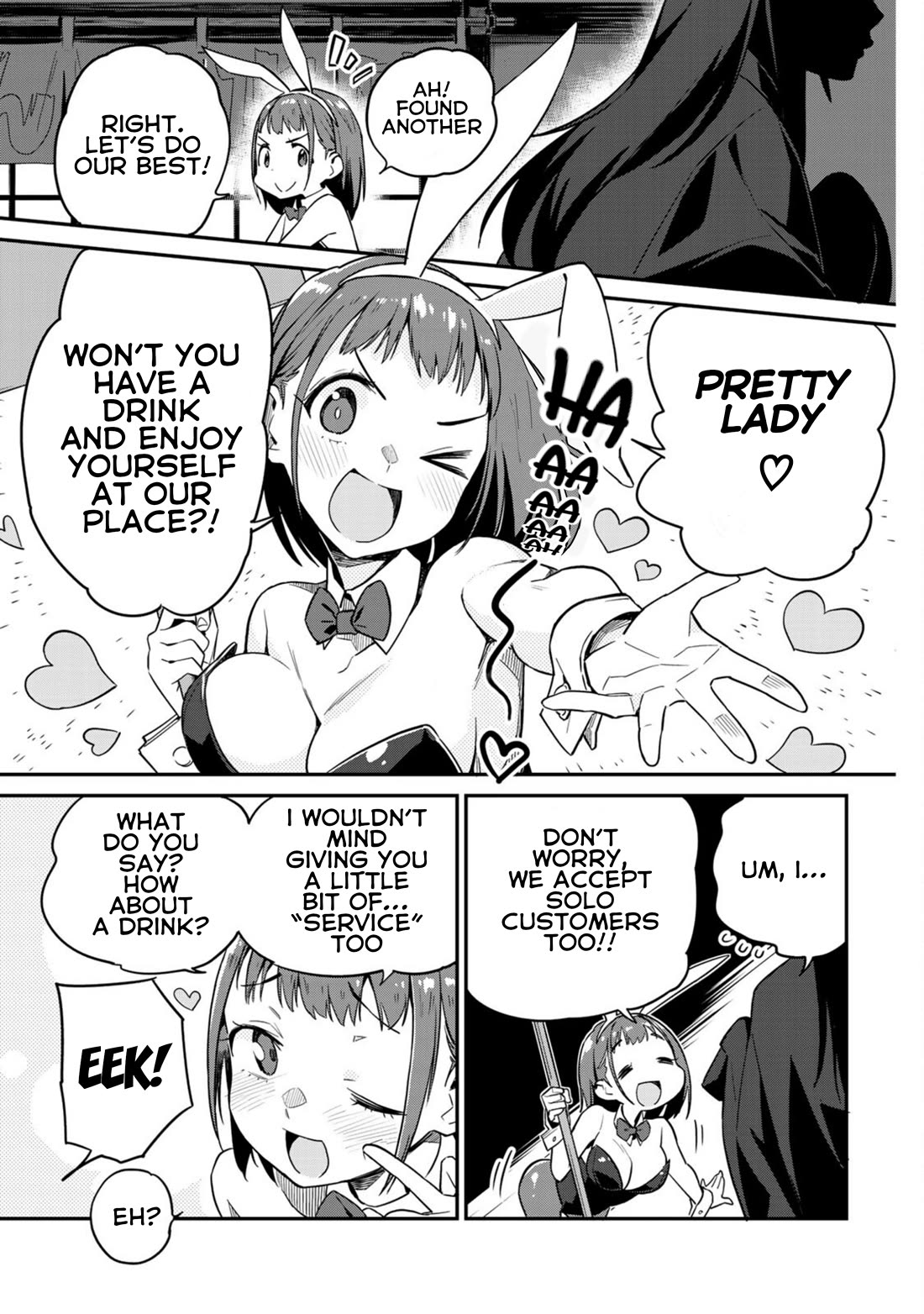 Youkai Izakaya Nonbereke Chapter 5 page 14 - Chapter 5: CUP FIVE: The Izakaya's Owner