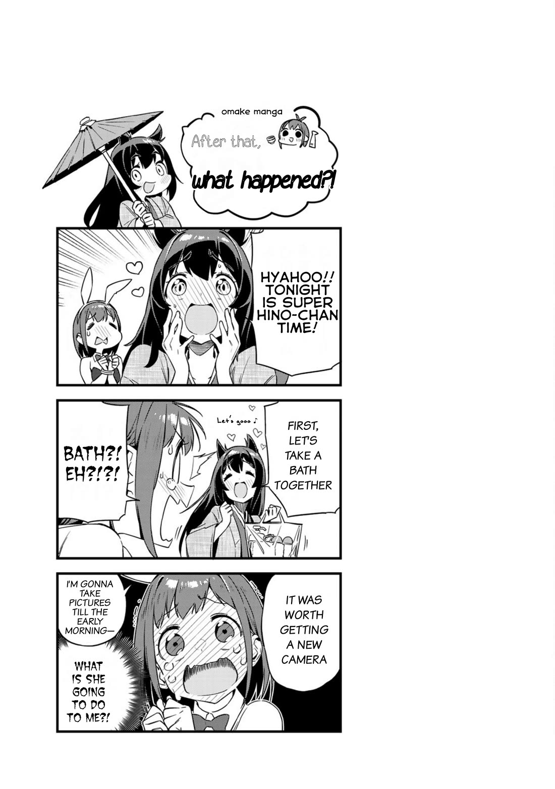 Youkai Izakaya Nonbereke Chapter 5 page 18 - Chapter 5: CUP FIVE: The Izakaya's Owner