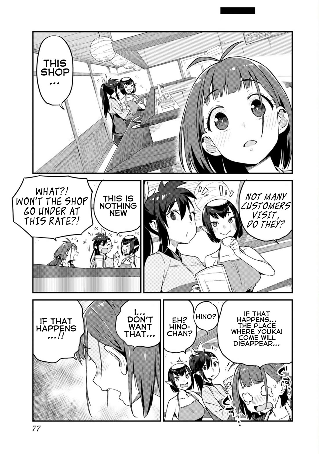 Youkai Izakaya Nonbereke Chapter 5 page 2 - Chapter 5: CUP FIVE: The Izakaya's Owner