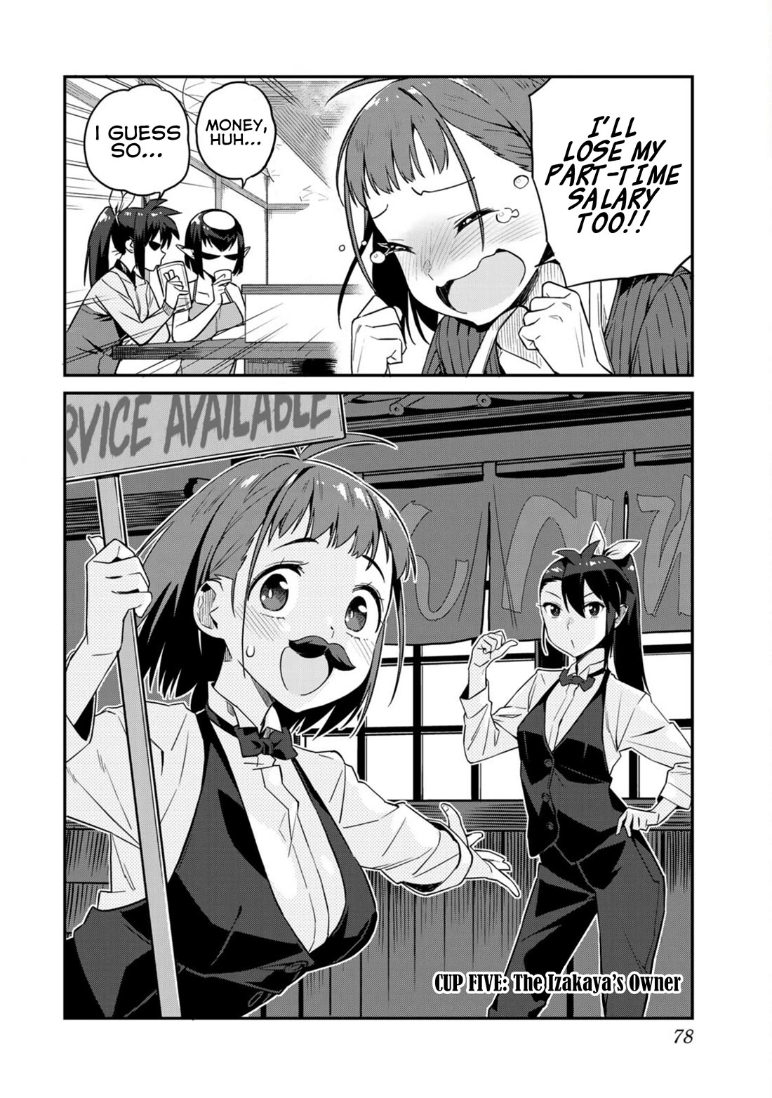 Youkai Izakaya Nonbereke Chapter 5 page 3 - Chapter 5: CUP FIVE: The Izakaya's Owner
