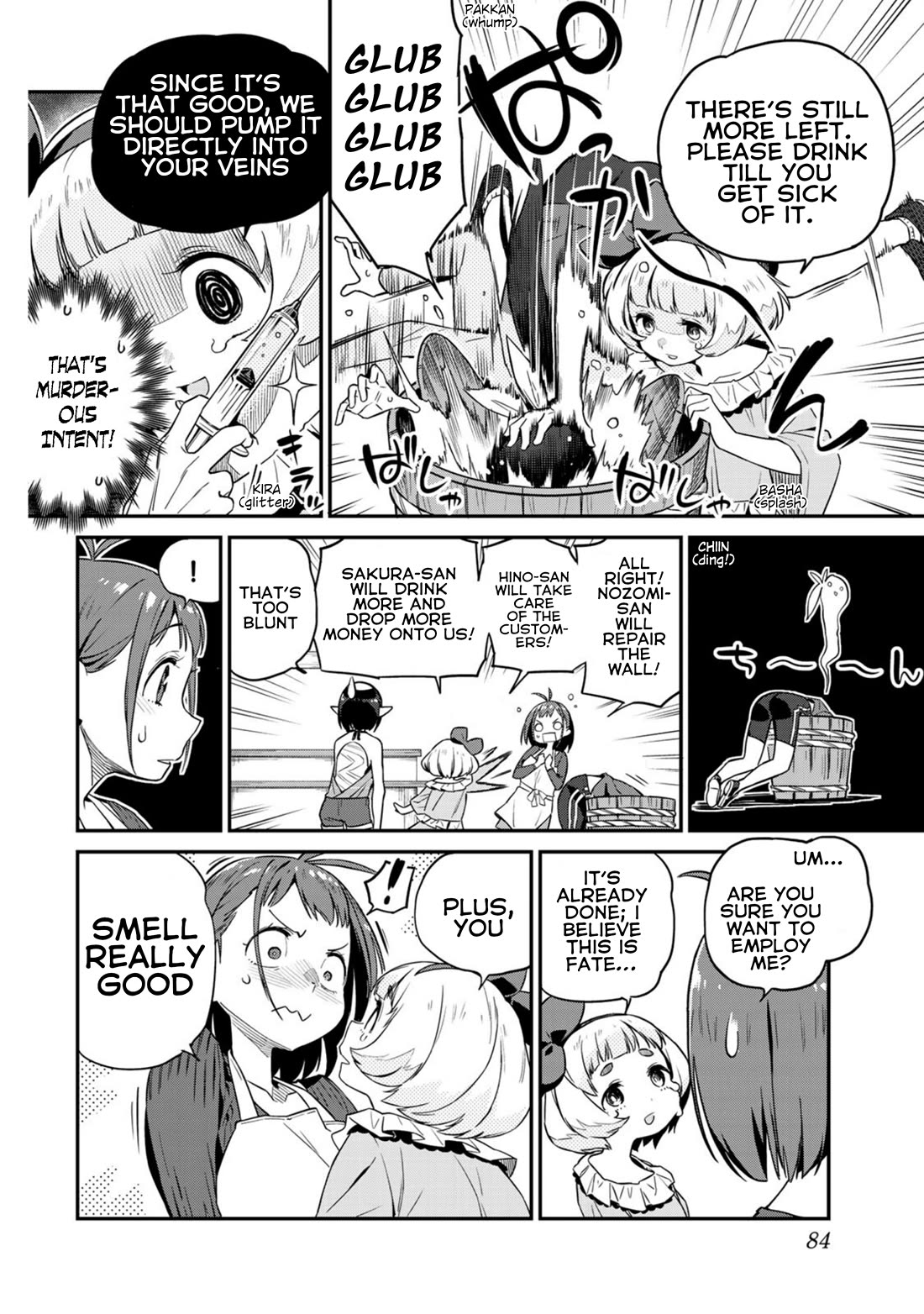 Youkai Izakaya Nonbereke Chapter 5 page 9 - Chapter 5: CUP FIVE: The Izakaya's Owner