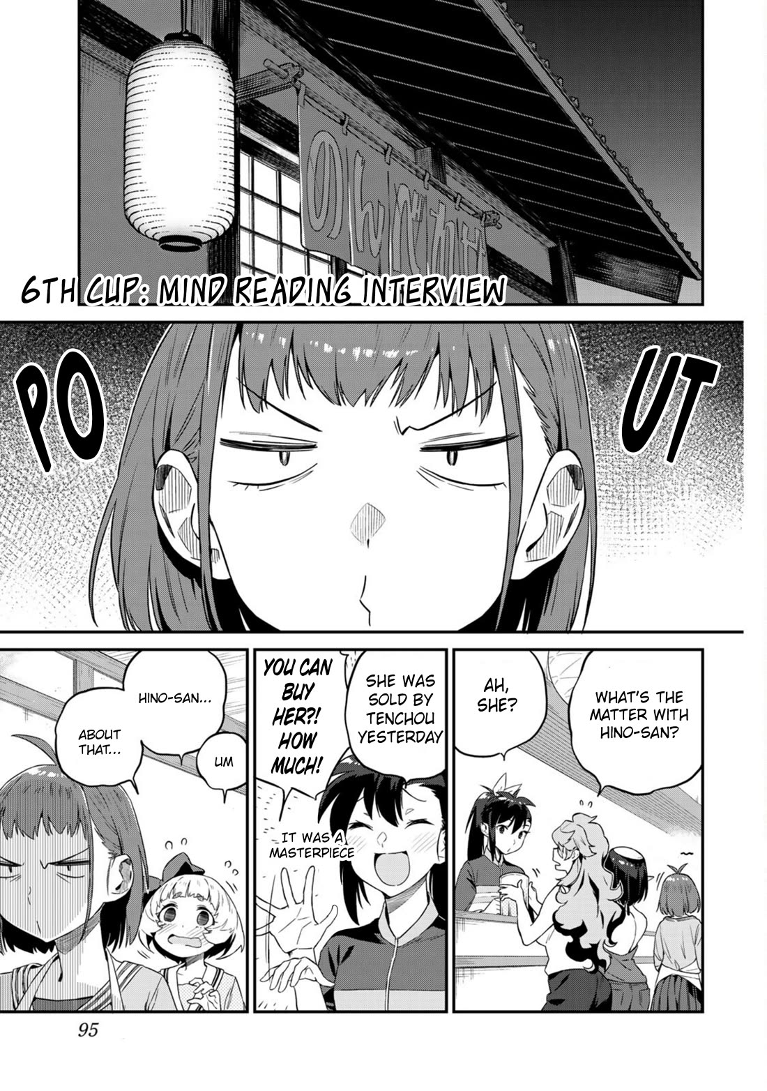 Youkai Izakaya Nonbereke Chapter 6 page 1 - Chapter 6: CUP 6: Mind Reading Interview