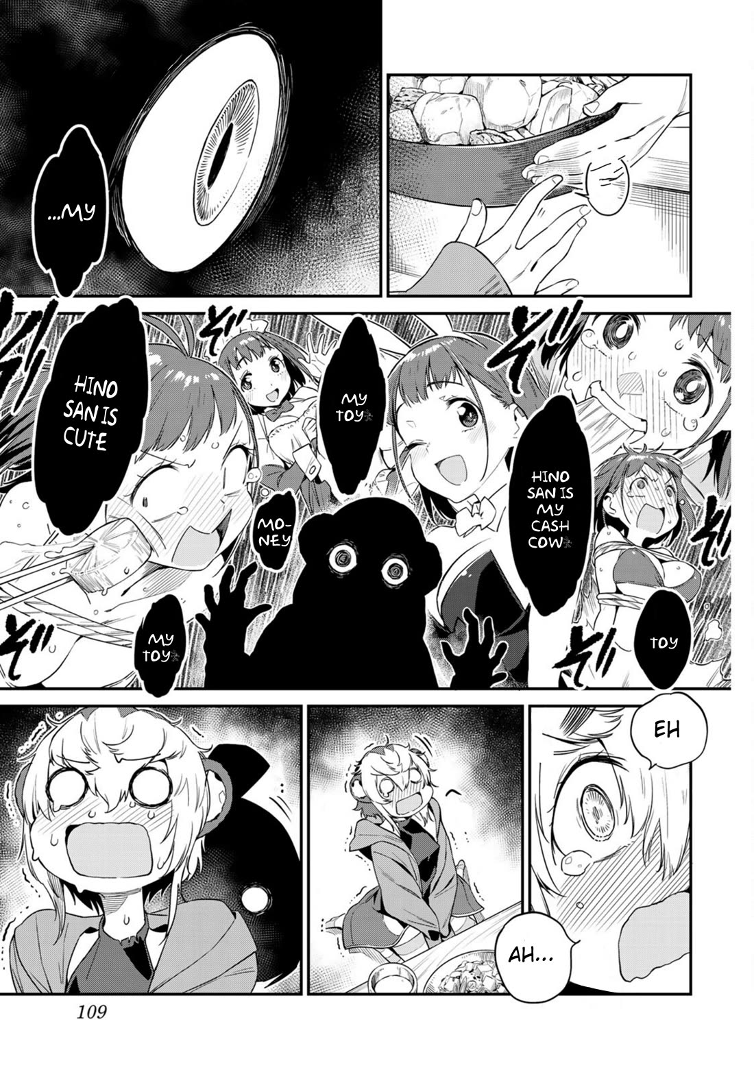 Youkai Izakaya Nonbereke Chapter 6 page 15 - Chapter 6: CUP 6: Mind Reading Interview