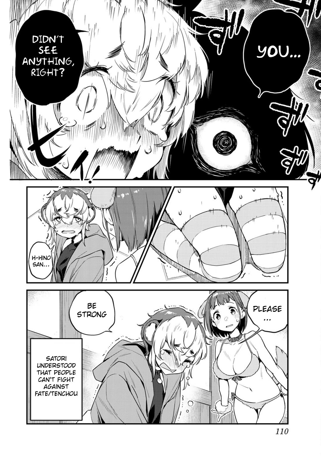 Youkai Izakaya Nonbereke Chapter 6 page 16 - Chapter 6: CUP 6: Mind Reading Interview