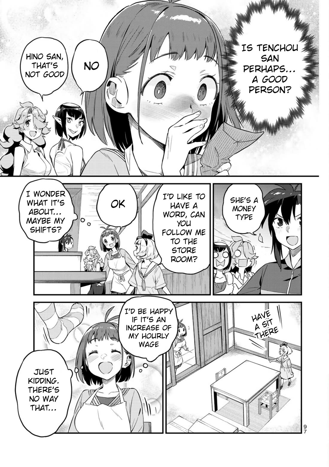 Youkai Izakaya Nonbereke Chapter 6 page 3 - Chapter 6: CUP 6: Mind Reading Interview