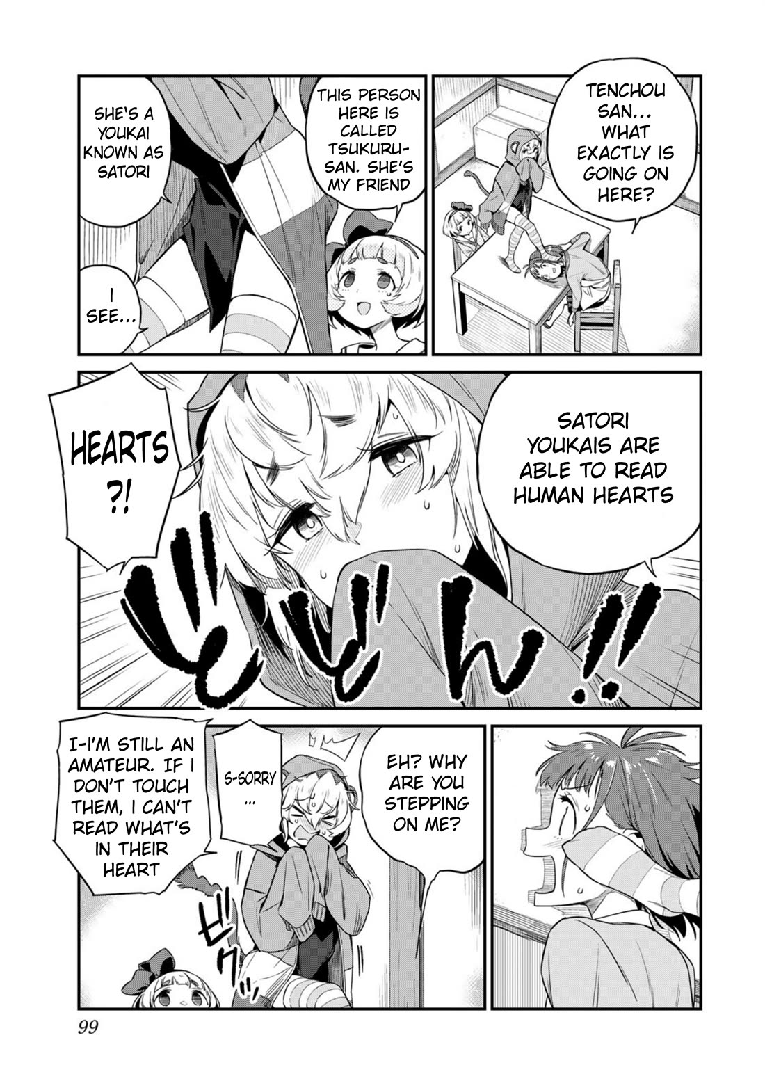Youkai Izakaya Nonbereke Chapter 6 page 5 - Chapter 6: CUP 6: Mind Reading Interview