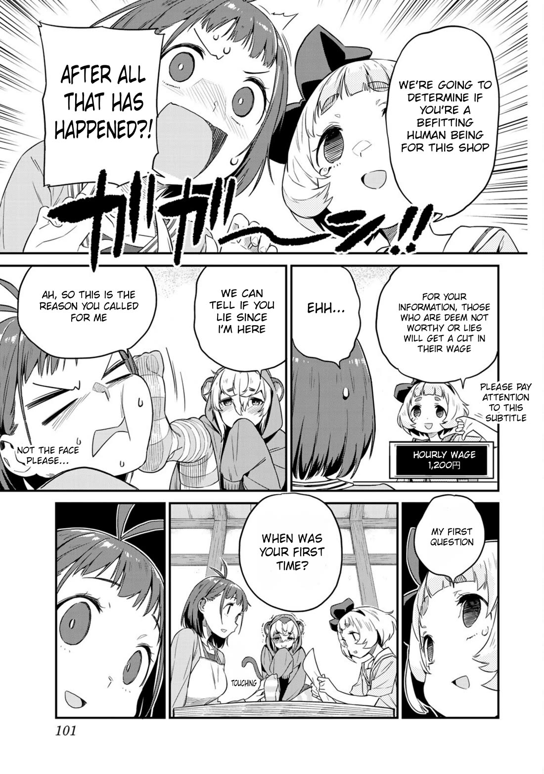 Youkai Izakaya Nonbereke Chapter 6 page 7 - Chapter 6: CUP 6: Mind Reading Interview