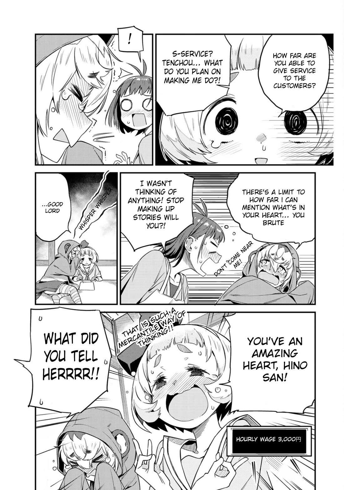 Youkai Izakaya Nonbereke Chapter 6 page 9 - Chapter 6: CUP 6: Mind Reading Interview