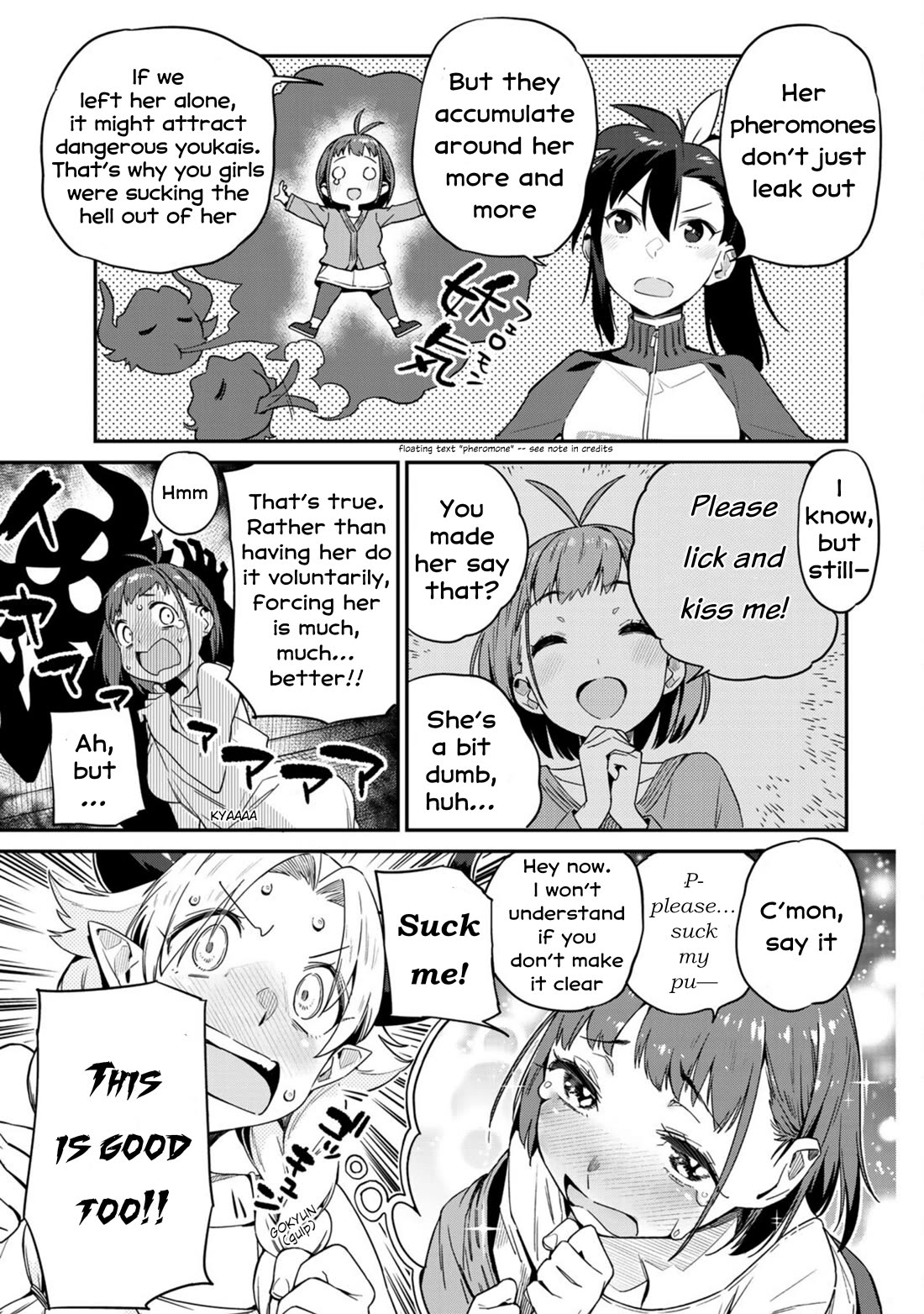 Youkai Izakaya Nonbereke Chapter 7 page 11 - Chapter 7: CUP 7: You Meanie