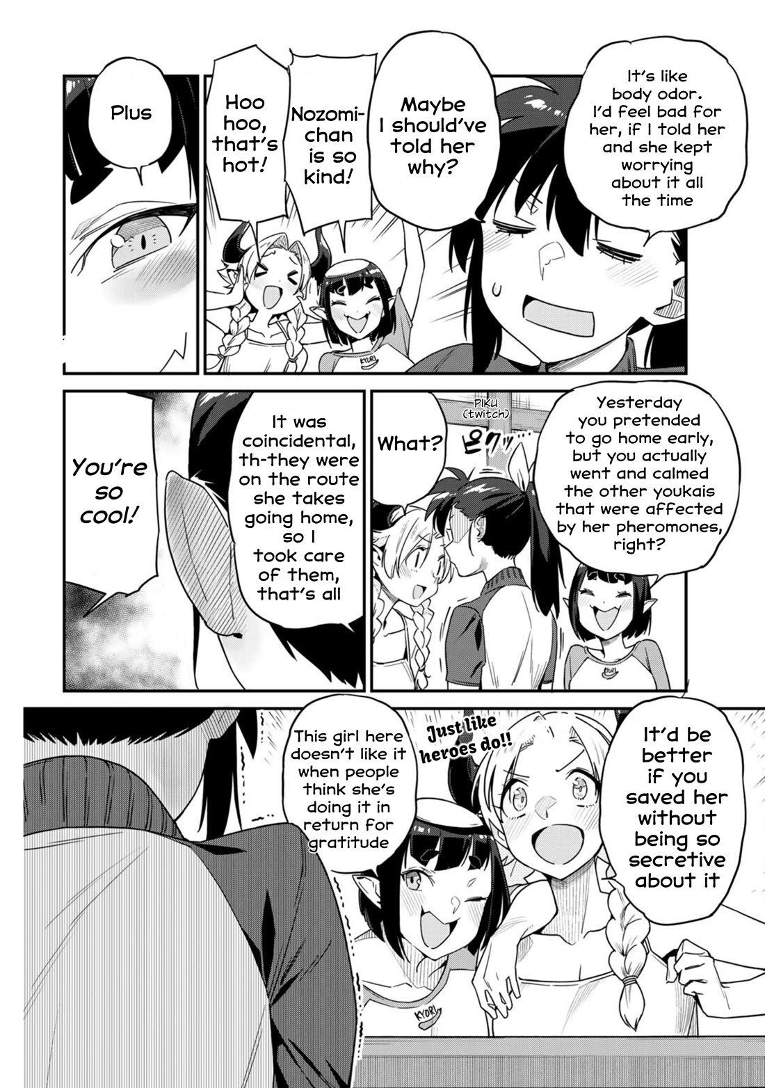 Youkai Izakaya Nonbereke Chapter 7 page 12 - Chapter 7: CUP 7: You Meanie