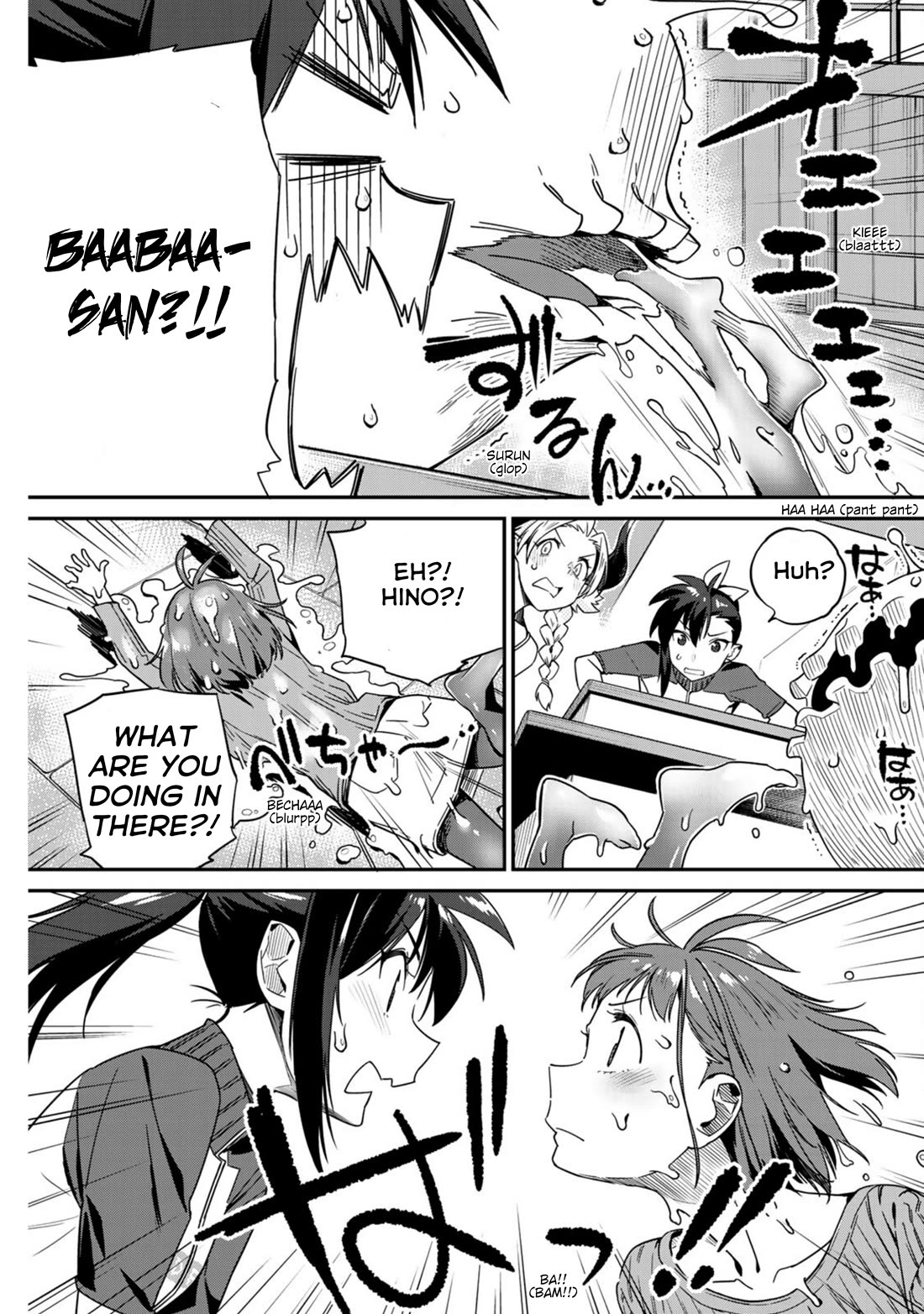 Youkai Izakaya Nonbereke Chapter 7 page 14 - Chapter 7: CUP 7: You Meanie