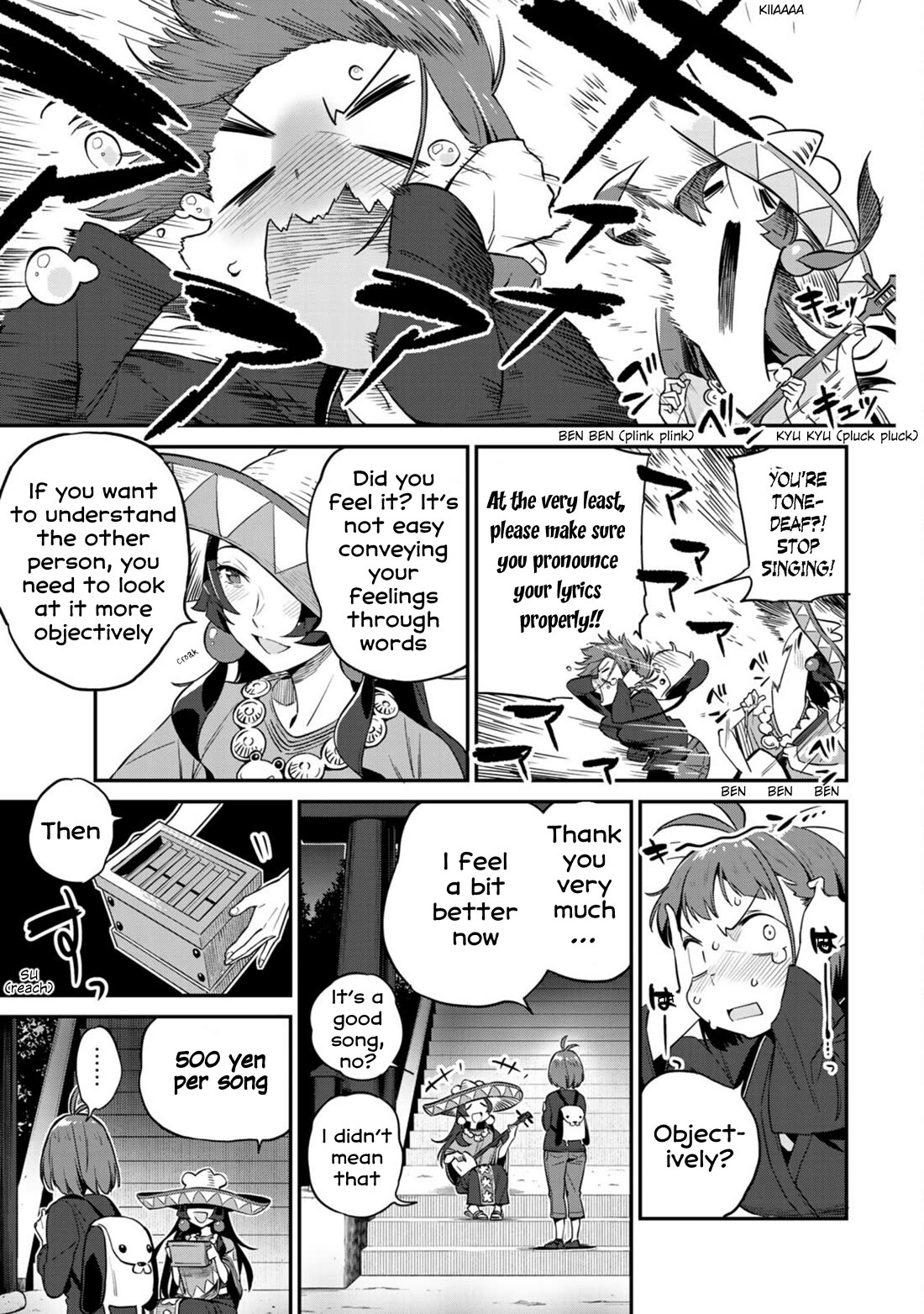 Youkai Izakaya Nonbereke Chapter 7 page 7 - Chapter 7: CUP 7: You Meanie