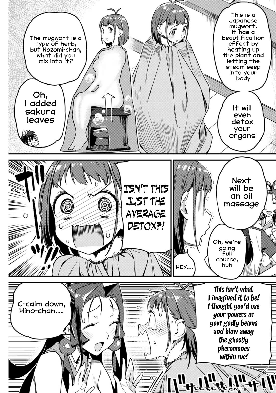 Youkai Izakaya Nonbereke Chapter 8 page 10 - Chapter 8: CUP 8: The God's Prank